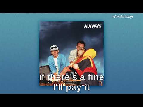 Bored In Bristol - Alvvays (Lyrics)