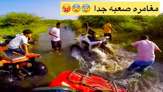 دبابات #مغامره_صعبه_جدا جدا😰الجزء الأول