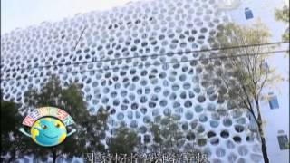 【小主播看天下】20140122 - 第245集