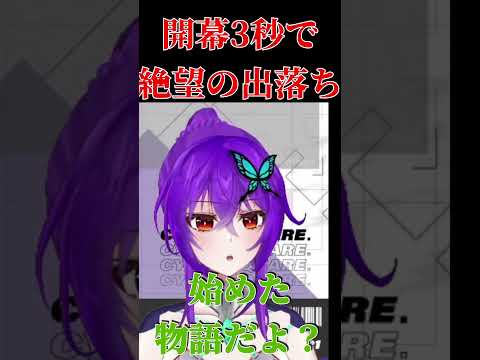 #NIKKE　プリティスターで出落ち情緒崩壊　#メガニケ