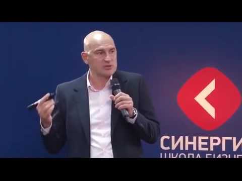 Как двинуться с мертвой точки,начать действовать и достичь успеха!Радислав Гандапас