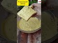 Dahi Toast | झटपट बनने वाला दही टोस्ट | Quick and Easy Dahi Toast | Curd Toast #food  #recipe