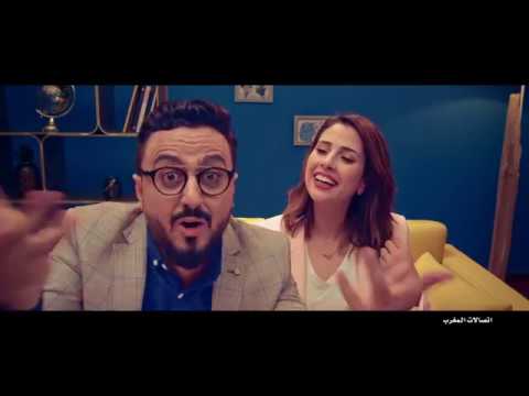 أنا و مراتي و تيليفوني الحلقة 1