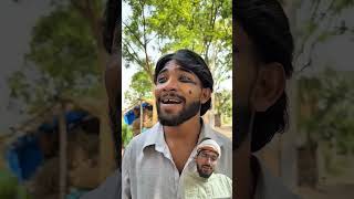 फूलमती कि दादा से शादी#comedyvideo
