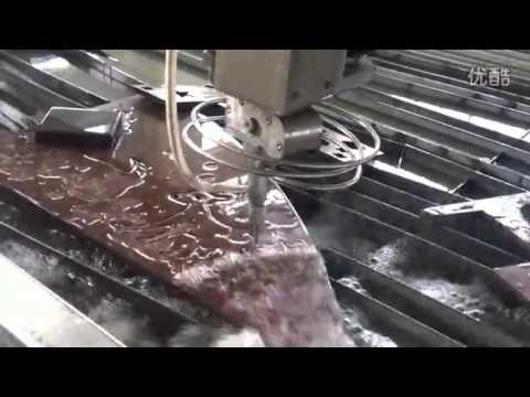 4 aixs water jet cutting machine