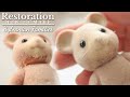 傷んだシルバニアの治療方法🧸Repair Sylvanian Families