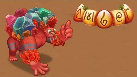 Tring on amber island (individual sound) wave 8