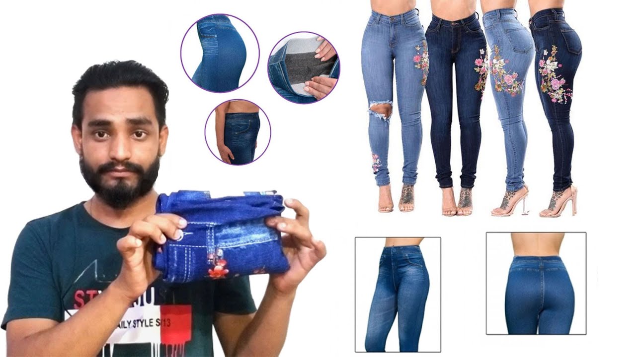 Ladies Trouser Jeans comfortable in your budget order Now on daraz