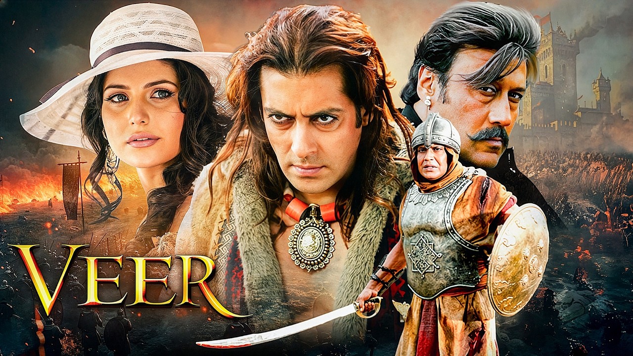 एक जांबाज योद्धा की कुर्बानी और खौफनाक युद्ध ⚔️ | Veer Full Movie | Salman Khan | Superhit Action