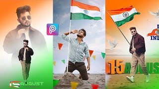 New 15 August Photo Editing 2023 - Independence Day Photo Editing | Mgx Editor screenshot 5