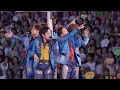 嵐「Step and Go」ARASHI LIVE TOUR 2026で圧巻パフォーマンス!