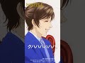「……いくらいるの、スタートアップに？」／TVアニメ『トリリオンゲーム』第2話「START UP」切り抜き