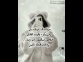 تملي وحيد اغنية حمو القماش تصميمي 