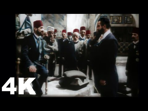 4K , Renkli | II.Abdülhamid Ve Teodor Herzl Görüşmesi