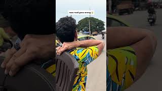 road kharab huwa toh, contractors ku bolo bhai behen