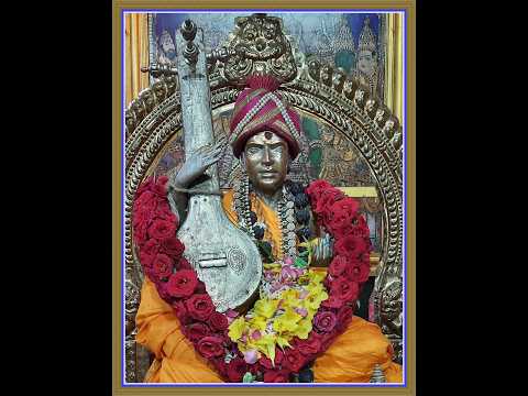 ధరను నీసరి దైవము గానర రఘువర Dharanu neesari daivamu, Thyagaraja Swamy, Keerthana, Bhakti Ranjani