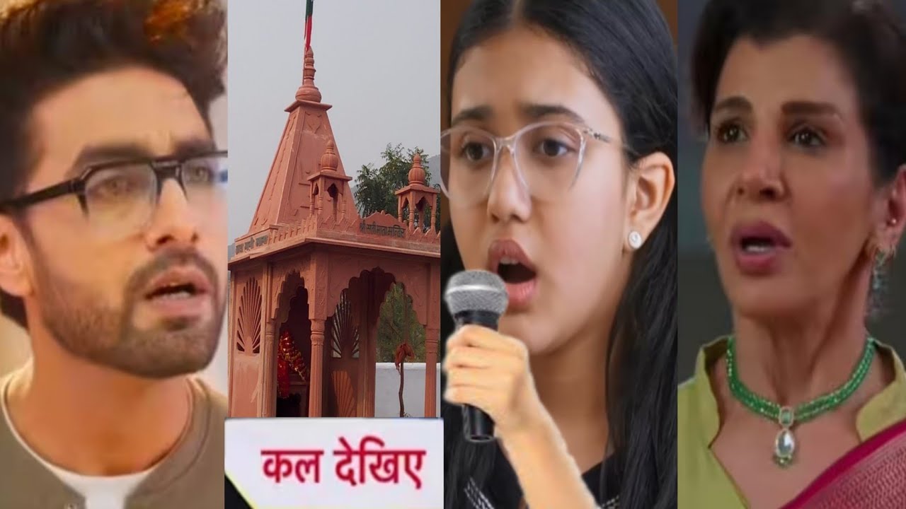 मंदिर मे वानी के मुंह से अभिरा का भजन सुनकर दादीसा अरमान हुए इमोशनल दादीसा ने लिया फैसला