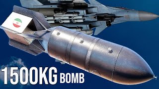 IRAN QAEM SMART BOMBS, ARE A NEW TYPE OF BOMBS