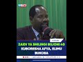 BUKOBA YATENGA SHILINGI BILIONI 40 7 KUBORESHA MIRADI YA AFYA ELIMU