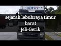 Pemandu lori kontena.pegalaman melalui lebuhraya timur barat.jeli-gerik