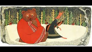 Нанайская народная сказка  Медведь и лиса