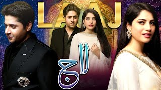 Laaj | Ye Ishq Hai | Telefilm | Neelam Muneer, Imran Ashraf, Irfan Khoosat | Eid Special | TA2G