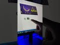 MS Word में ये जादुई Symbols बनाना सीखें! #eid #muslim #shorts #viral