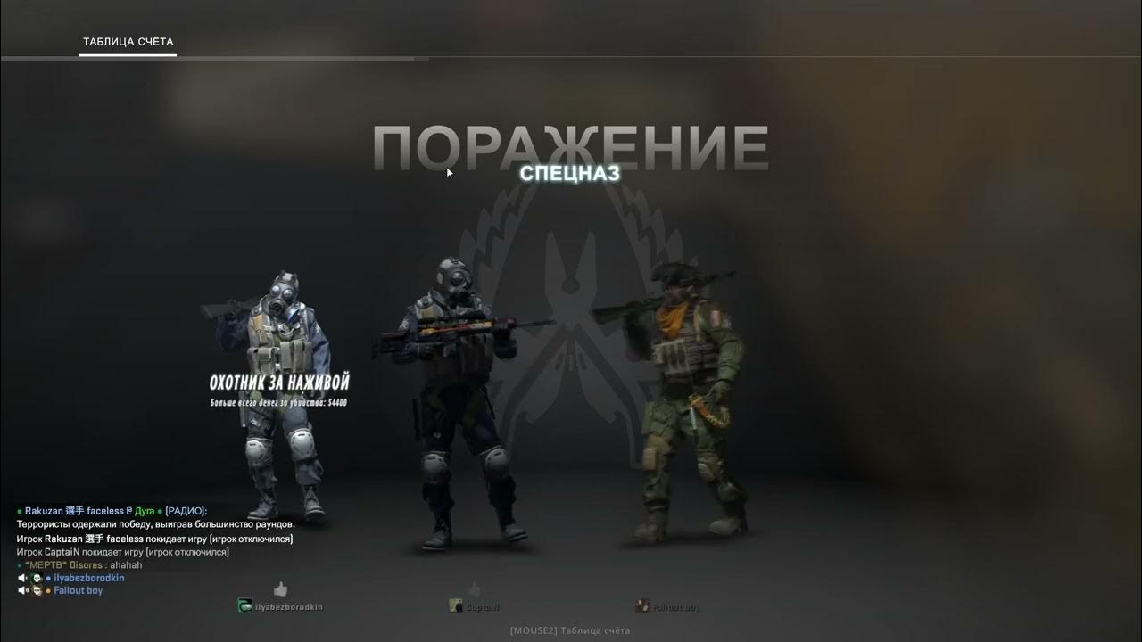 СЕЙВИ СЕЙВИ СЕЙВИ I CS:GO - YouTube