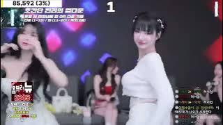 Panda Class | KBJ |  Jinricp 20241004 Part 1 | KBJ Korean Live #jinricp #pandaclass #jinricpcompany