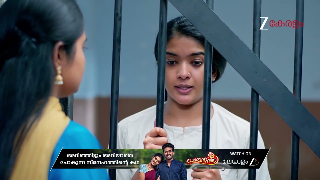 Manathe Kottaram | Ep - 517 | Best Scene | Feb 19 2026 | Zee Keralam