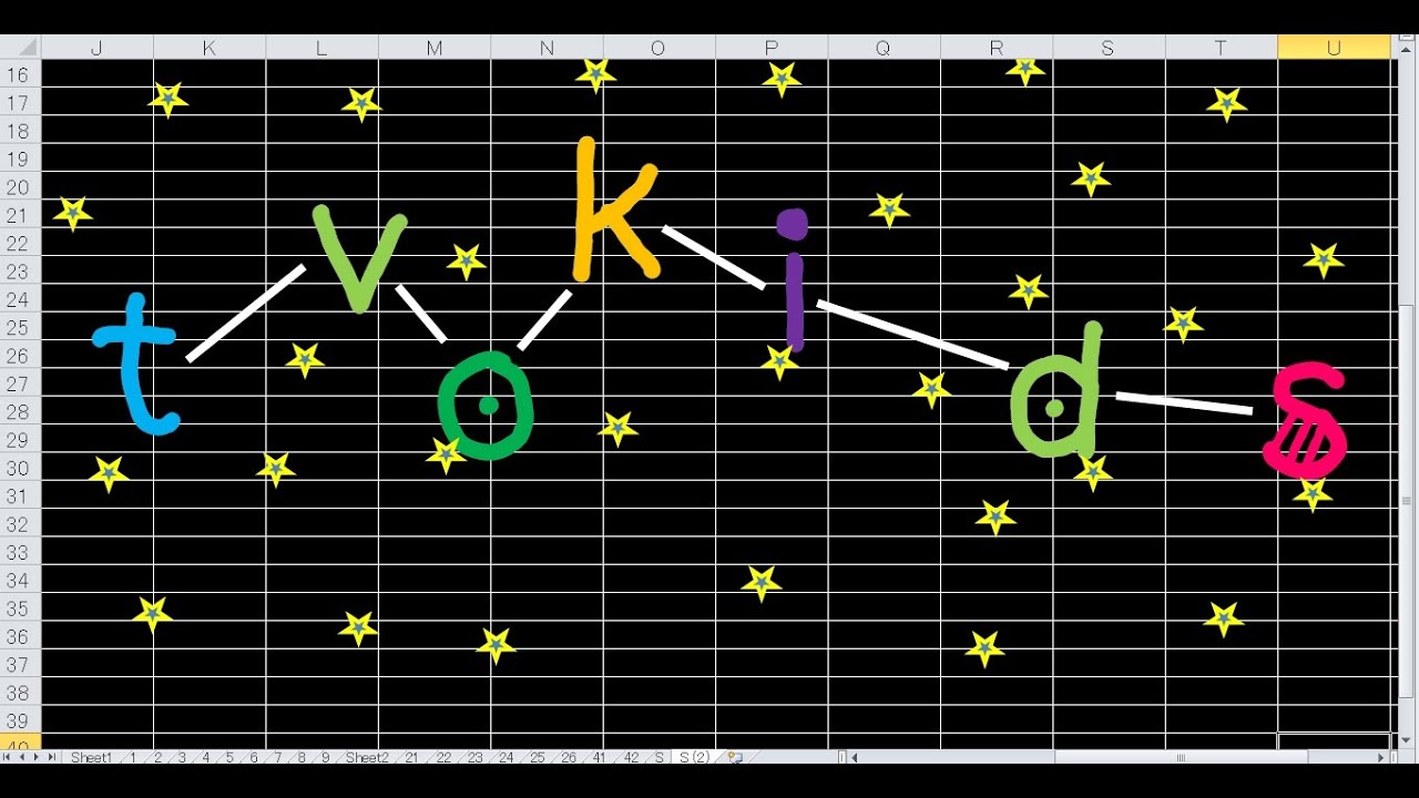 D chart : r/TVOKids