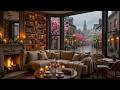 Summer in the Rain ~ A Rainy Day Coffee Atmosphere with Gentle Jazz Music to Reduce Stress, Relax