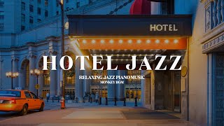 [ ]  Jazz that summons money ℙℝ   l No midroll ads❌ l Cafe Jazz, CAFE JAZZ BGM