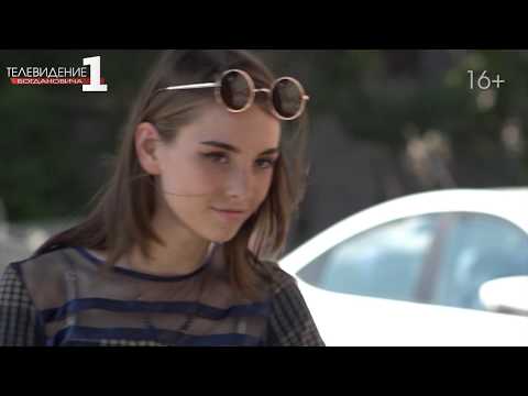 Возвращение детей из лагеря «Орленок»