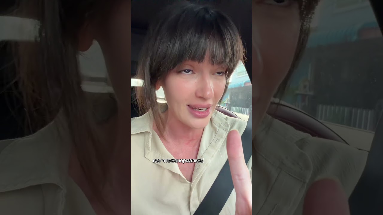 Почему раздражает чужая слабость?