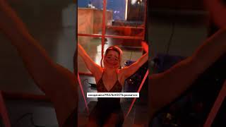 Присоединяюсь к локальному тренду 😂 #реки #fyp #viral #топ #танцы #танцор #тренд #мемас
