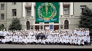 Харьковский национальный медицинский университет Харьковский национальный медицинский университет