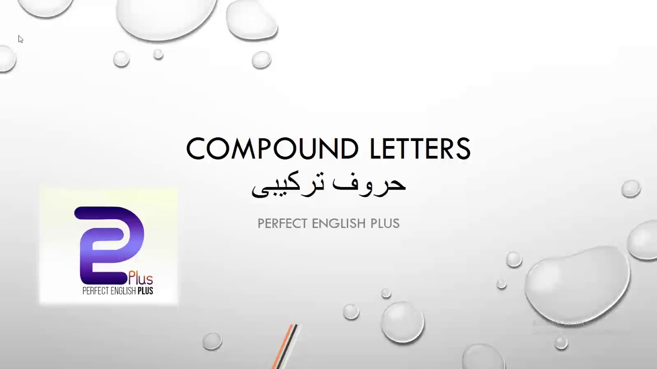 Compound Letters