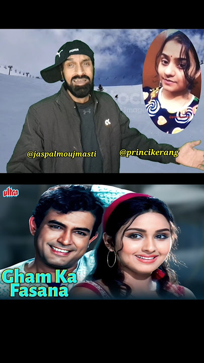 gum ka fasana | manchali #kishorekumar #rinkujha #shorts