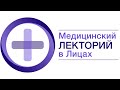 Видео отчёт с семинара Поддубного А.А. 10 октября 2020