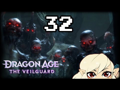 MeliZ Plays: Dragon Age: The Veilguard [P32]
