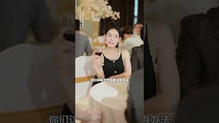 炫富被打臉,前女友惱羞成怒,嘲諷秦苒是騙子! #shorts #秦苒 #反轉 #心怡 #抖音 #變裝 #tiktok