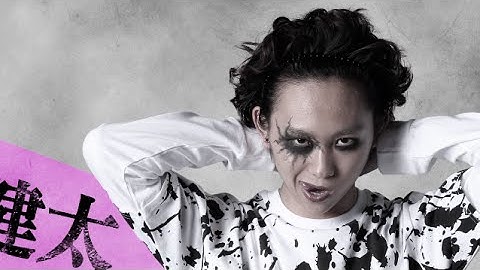 禁断の映画化！『シマウマ』特報