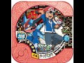 ポケモントレッタ アルティメットZ2弾 サトシのゲッコウガ戦 神奇寶貝 TRETTA