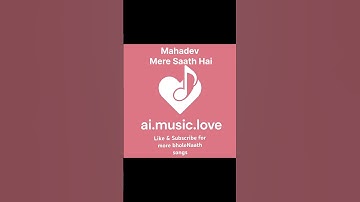 MahaDev Mere Saath Hai🙏   Disclaimer - Ai Generated #mahadev #shiva #bholenath #shambhu #ai #shiv