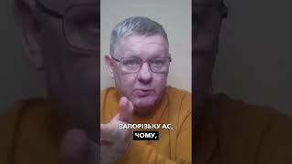 Трамп і Україна: Новий план безпеки та заморозка конфлікту