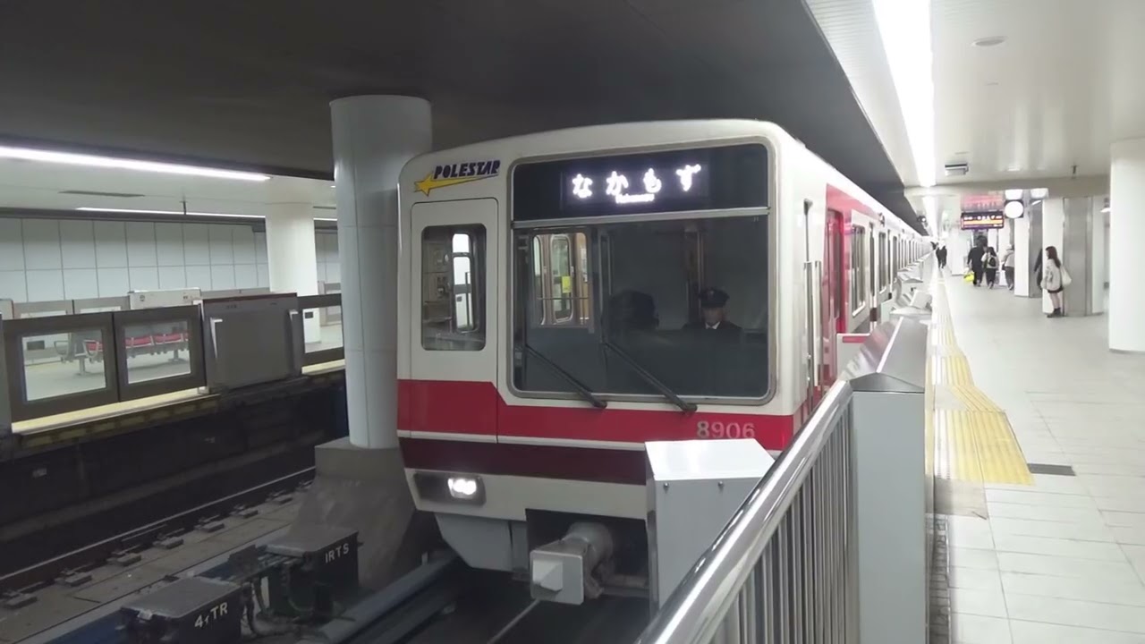 大阪メトロpv　～地底のランナー～