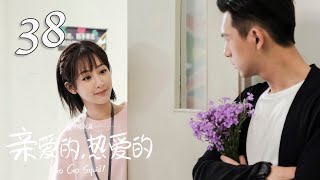 Go Go Squid Ep38  Yang Zi Li Xian  Croton Media English 