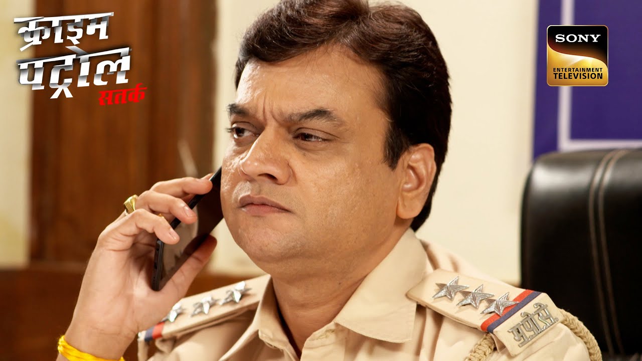 दो Couples की Lives कैसे है एक दुसरे से जुड़ी? | Crime Patrol | Inspector Series