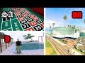 Casino in GTA Games (Evolution)